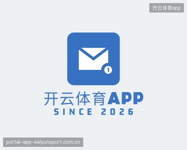 关于开云app